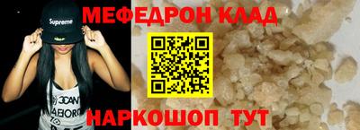 ПСИЛОЦИБИНОВЫЕ ГРИБЫ Кизляр