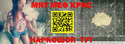 кокаин Кизилюрт