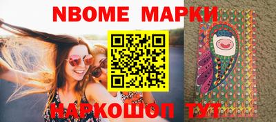 кокаин Кизилюрт