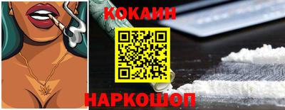 ПСИЛОЦИБИНОВЫЕ ГРИБЫ Кизляр
