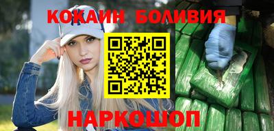 ПСИЛОЦИБИНОВЫЕ ГРИБЫ Кизляр