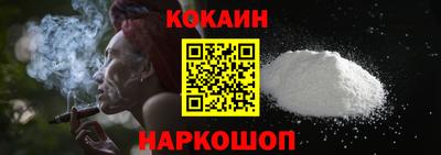 ПСИЛОЦИБИНОВЫЕ ГРИБЫ Кизляр