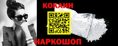 MDMA Керчь