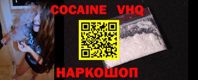 MDMA Керчь