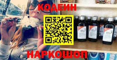 кокаин Кизилюрт