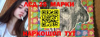 ПСИЛОЦИБИНОВЫЕ ГРИБЫ Кизляр