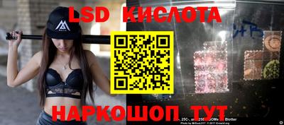 MDMA Керчь