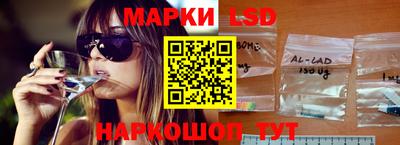ПСИЛОЦИБИНОВЫЕ ГРИБЫ Кизляр