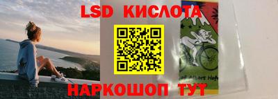 ПСИЛОЦИБИНОВЫЕ ГРИБЫ Кизляр