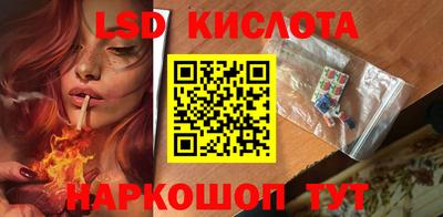 альфа пвп Каменск-Шахтинский