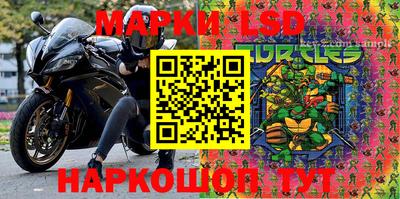 кокаин Кизилюрт