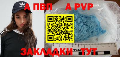 ПСИЛОЦИБИНОВЫЕ ГРИБЫ Кизляр