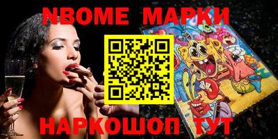 кокаин Кизилюрт