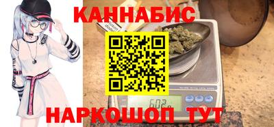 MDMA Керчь