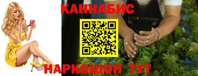 MDMA Керчь