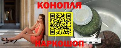 ПСИЛОЦИБИНОВЫЕ ГРИБЫ Кизляр