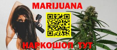 MDMA Керчь