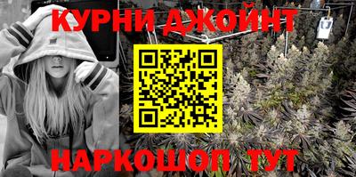 ПСИЛОЦИБИНОВЫЕ ГРИБЫ Кизляр