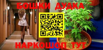 кокаин Кизилюрт