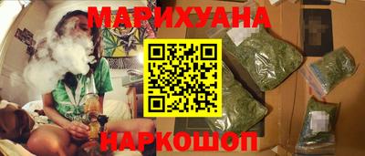 MDMA Керчь