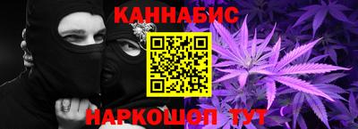 MDMA Керчь