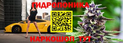 альфа пвп Каменск-Шахтинский