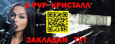 кокаин Кизилюрт