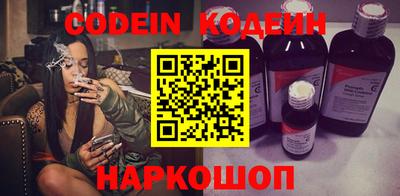 кокаин Кизилюрт