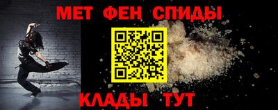 MDMA Керчь