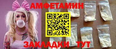 кокаин Кизилюрт