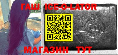 кокаин Кизилюрт