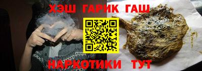 MDMA Керчь
