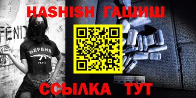 ПСИЛОЦИБИНОВЫЕ ГРИБЫ Кизляр