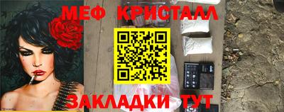 кокаин Кизилюрт