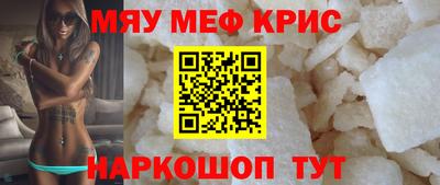 ПСИЛОЦИБИНОВЫЕ ГРИБЫ Кизляр