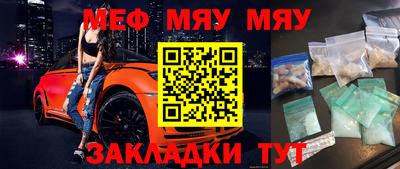 гашишное масло Каменск-Уральский