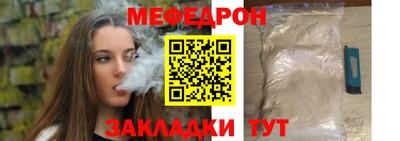 ПСИЛОЦИБИНОВЫЕ ГРИБЫ Кизляр